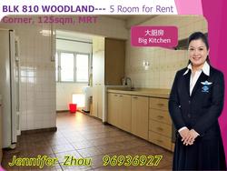 Blk 810 Woodlands Street 81 (Woodlands), HDB 5 Rooms #135026532